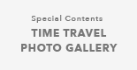 TIME TRAVEL PHOTO GALLERY